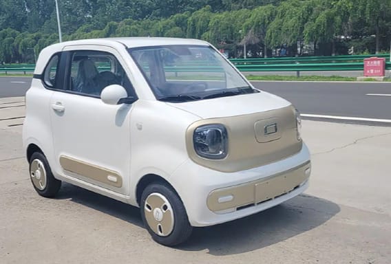 सबसे सस्ती EV का धमाका Bestune Xiaoma देगी 1200Km रेंज, कीमत सिर्फ ₹3.47 लाख